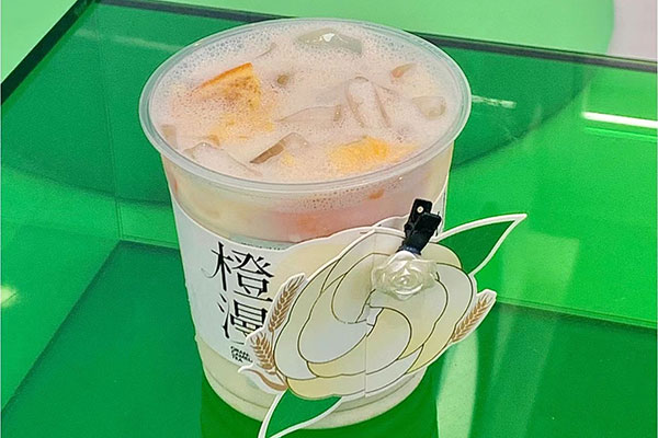 4. 初始库存 4. 初始库存