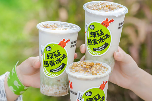 第二部分:品牌打造 第二部分:品牌打造