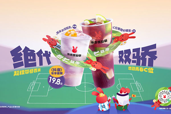 5. 总结 5. 总结