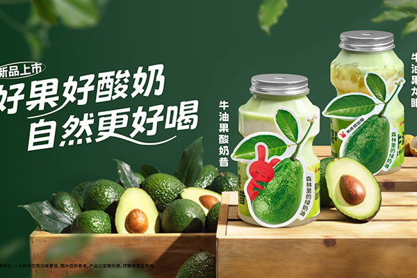 台式珍珠奶茶 台式珍珠奶茶