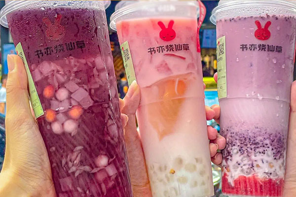 3. 分布广泛的门店位置 3. 分布广泛的门店位置