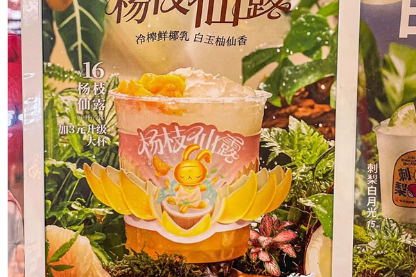 5. 总结 5. 总结