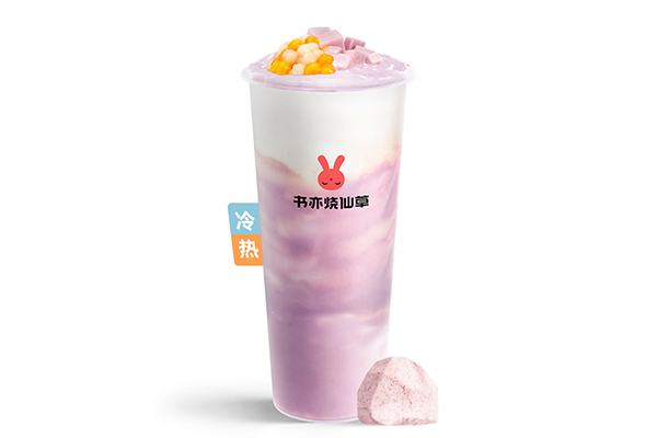 厚芋泥轻乳