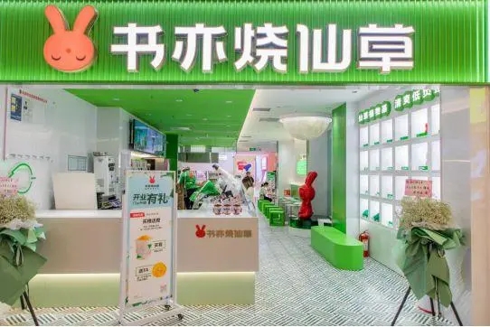 e7a3890fc70c89b26a98be29704ab29f_u=1481088231,2491905074&fm=253&fmt=auto&app=120&f=JPEG_w=542&h=362.webp
